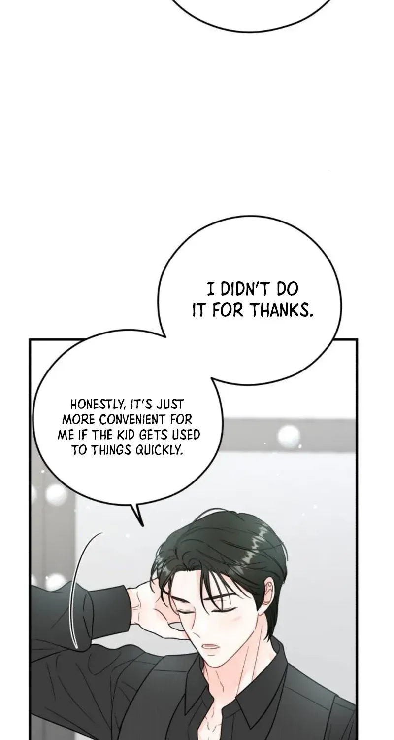 Read One and Only chapter 17 image 8 on Lezhin