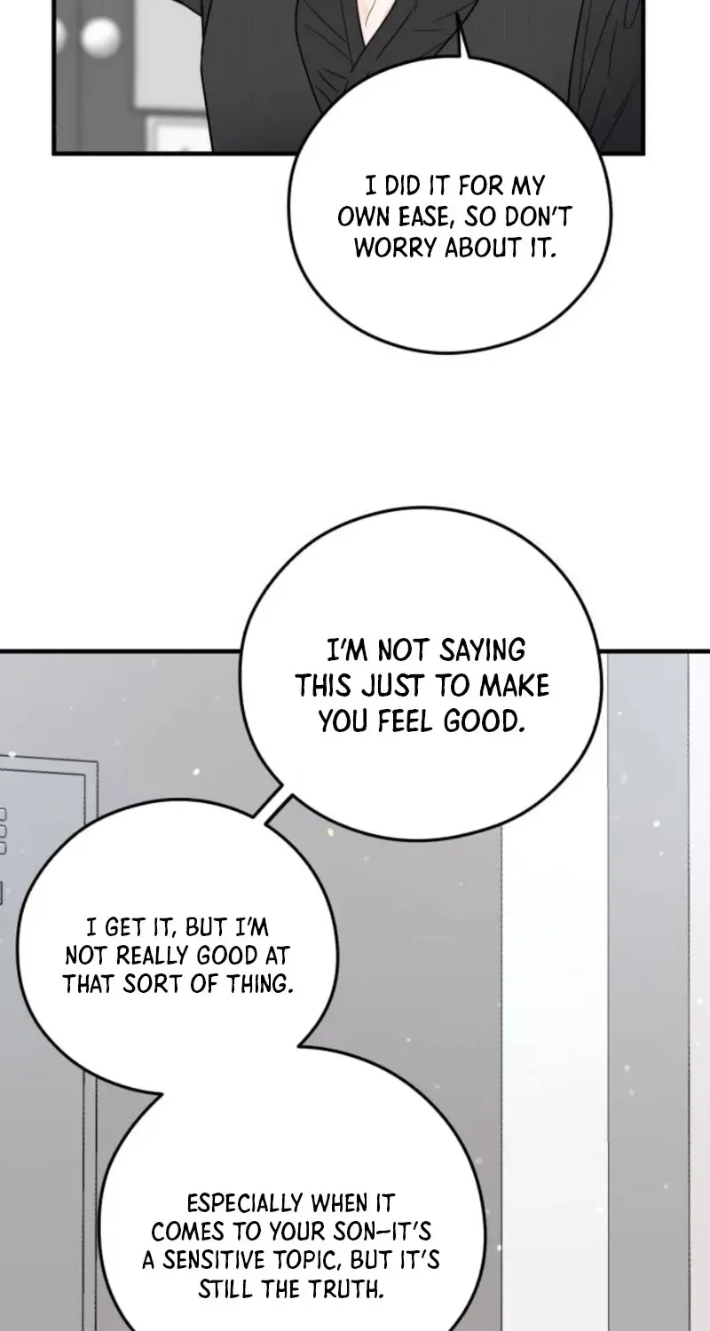 Read One and Only chapter 17 image 9 on Lezhin