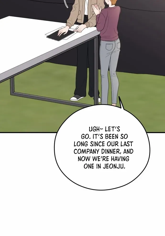 Read One and Only chapter 18 image 32 on Lezhin