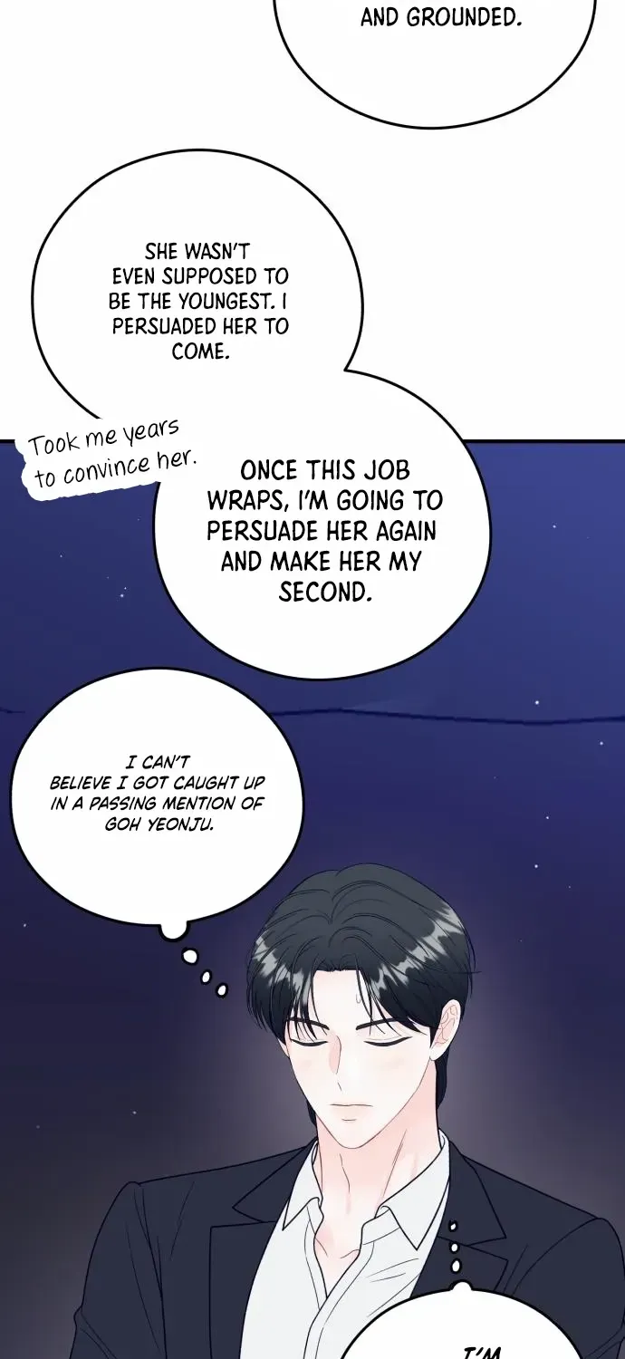 Read One and Only chapter 18 image 35 on Lezhin