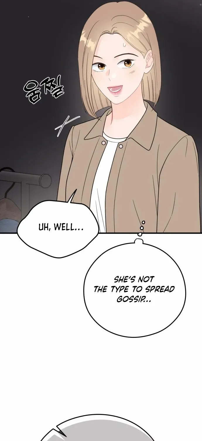 Read One and Only chapter 18 image 38 on Lezhin