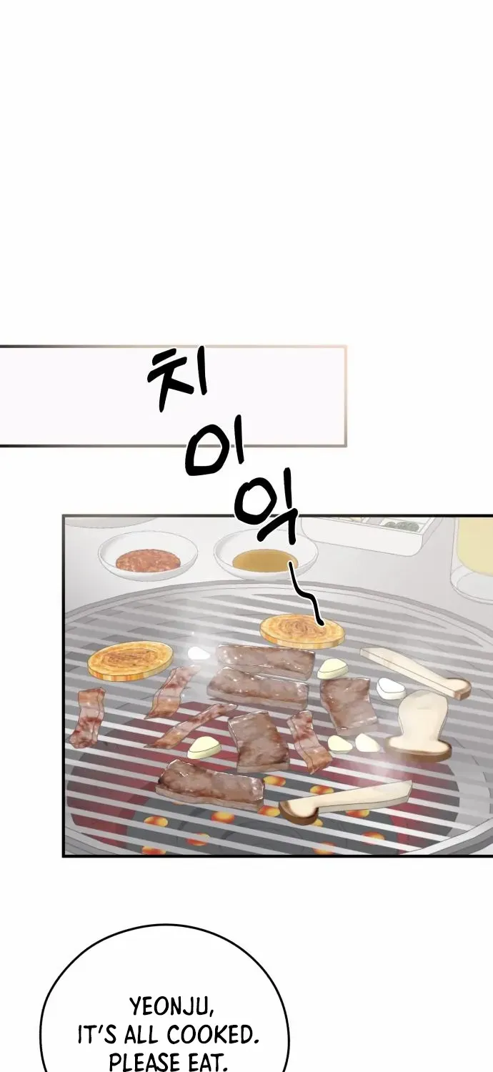 Read One and Only chapter 18 image 46 on Lezhin