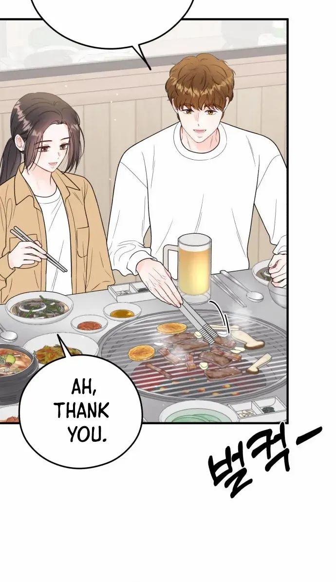 Read One and Only chapter 18 image 47 on Lezhin