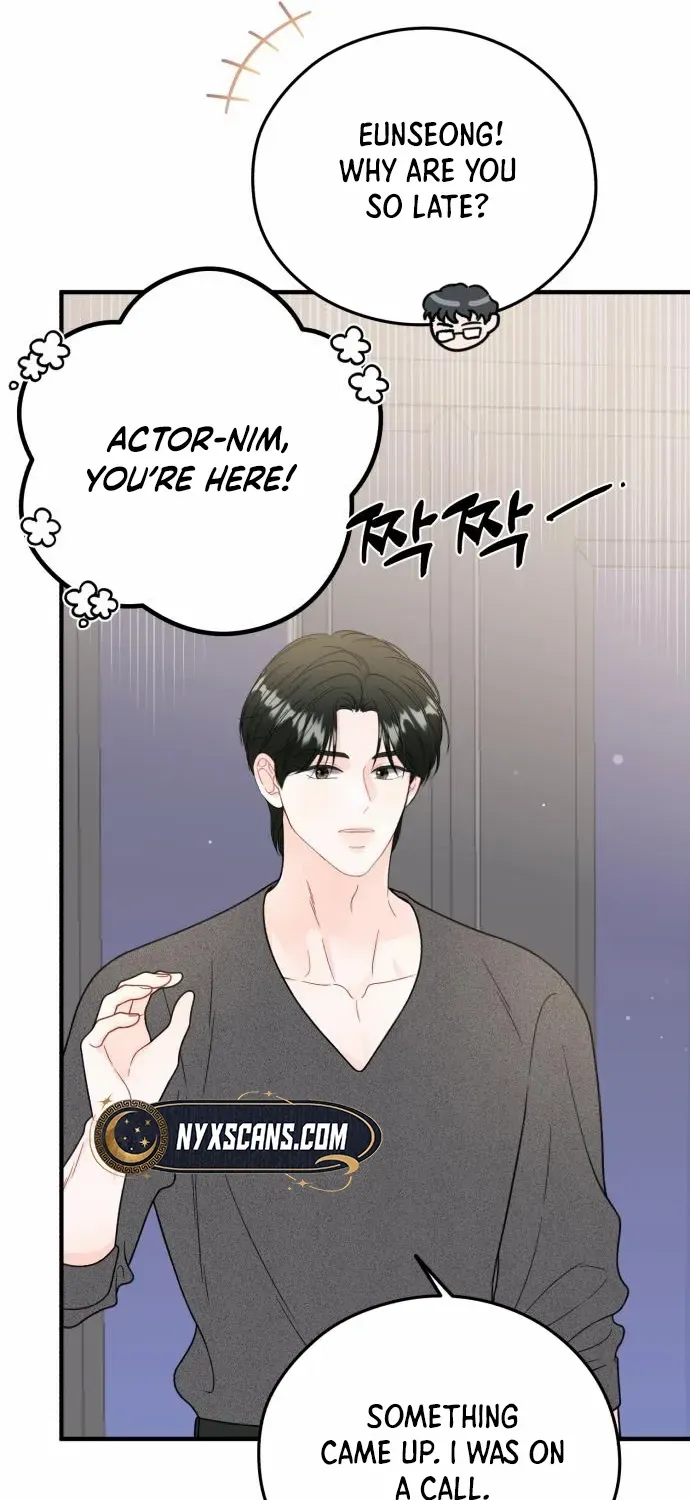 Read One and Only chapter 18 image 48 on Lezhin