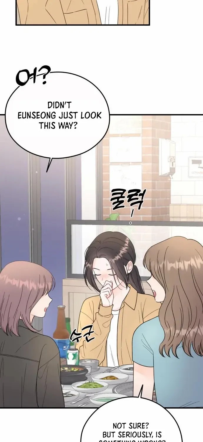 Read One and Only chapter 18 image 51 on Lezhin