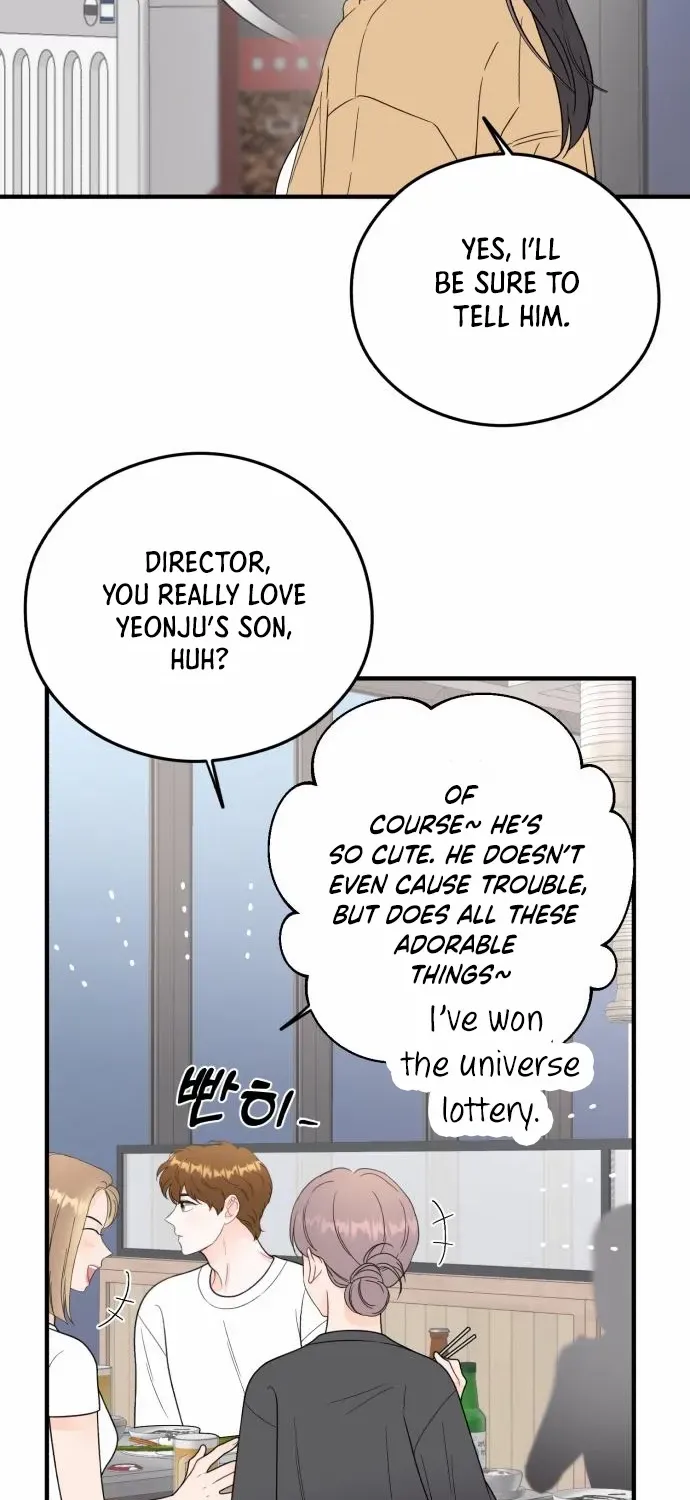 Read One and Only chapter 18 image 57 on Lezhin