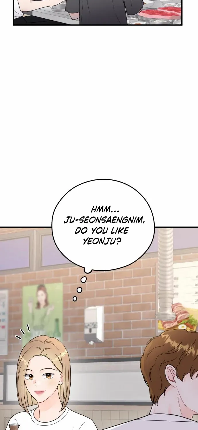 Read One and Only chapter 18 image 58 on Lezhin
