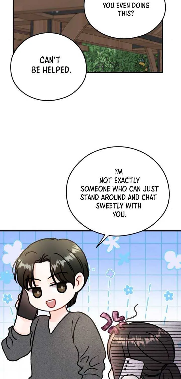 Read One and Only chapter 19 image 15 on Lezhin