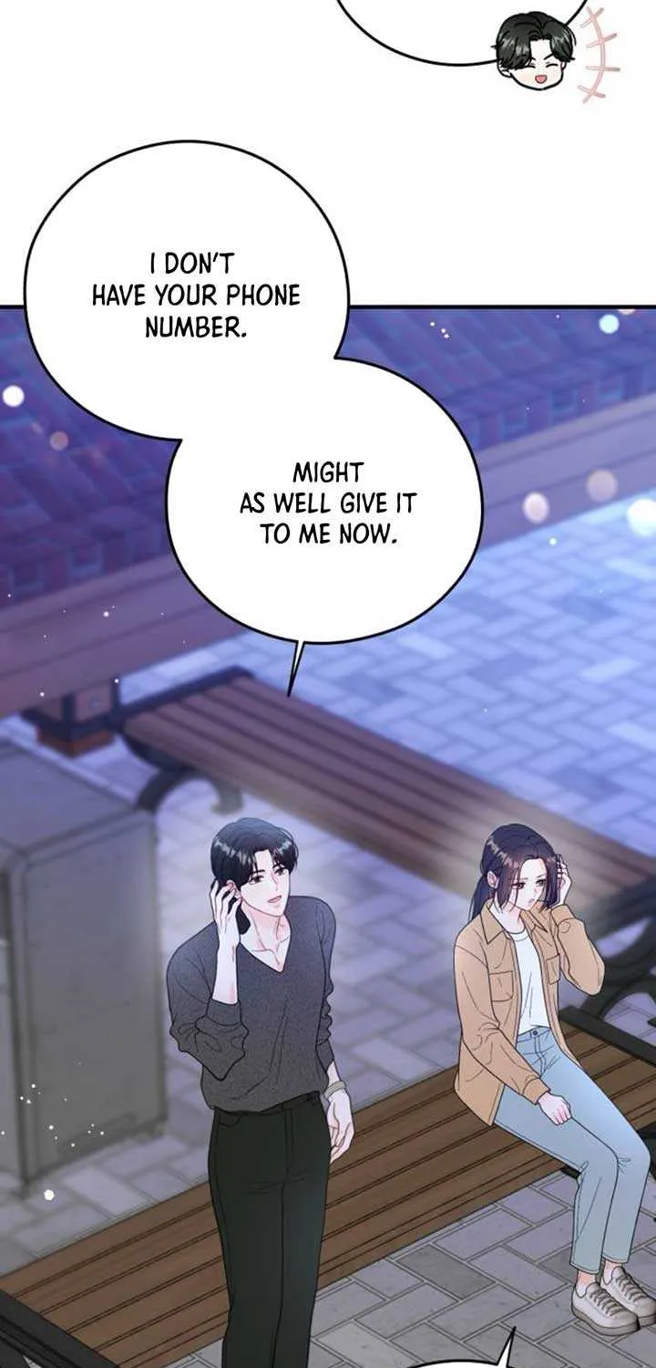 Read One and Only chapter 19 image 17 on Lezhin