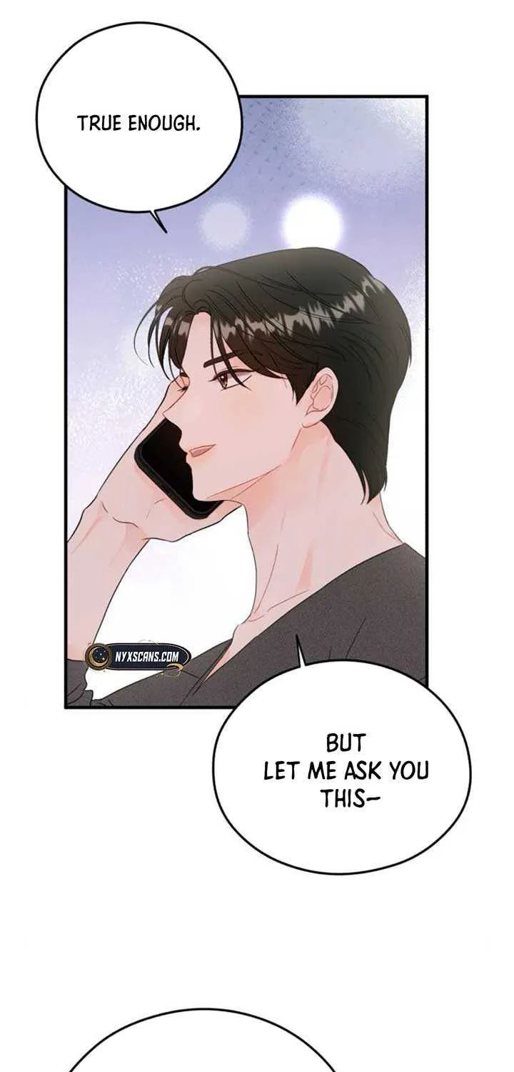 Read One and Only chapter 19 image 19 on Lezhin