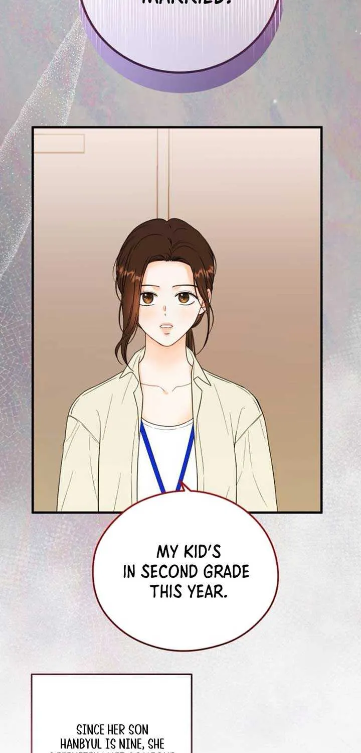 Read One and Only chapter 19 image 48 on Lezhin