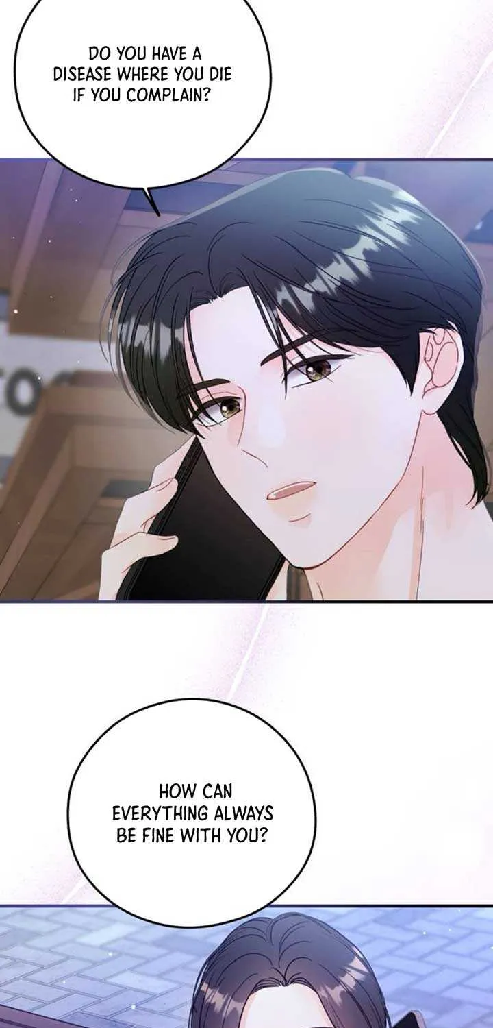 Read One and Only chapter 19 image 5 on Lezhin