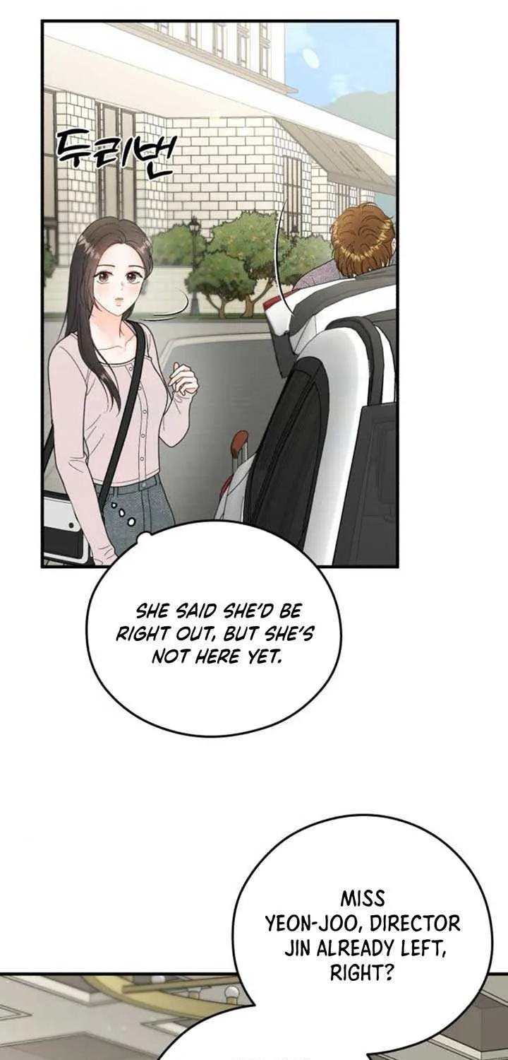 Read One and Only chapter 19 image 58 on Lezhin