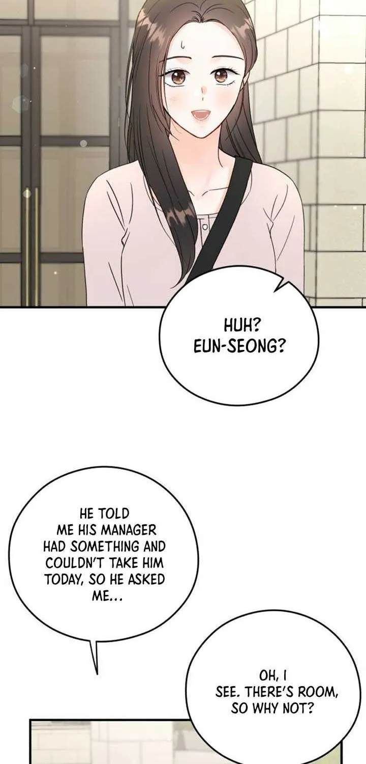 Read One and Only chapter 19 image 61 on Lezhin