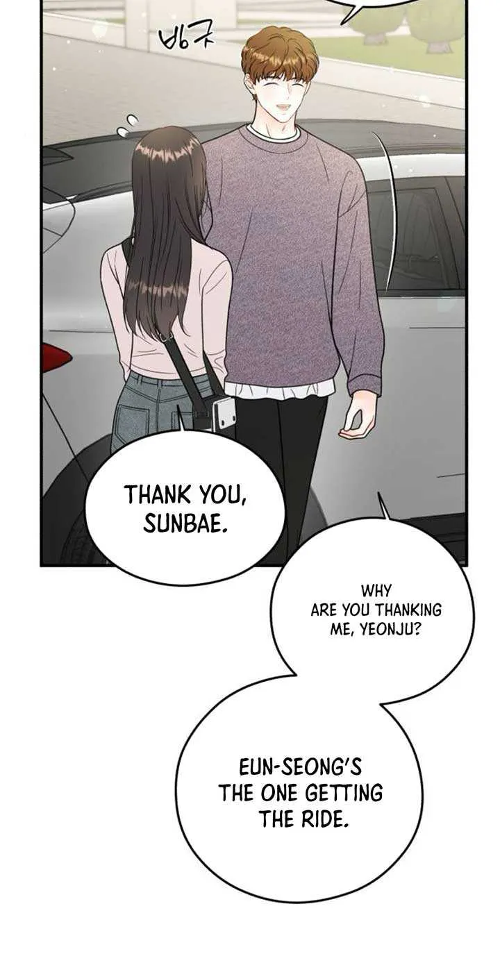 Read One and Only chapter 19 image 62 on Lezhin