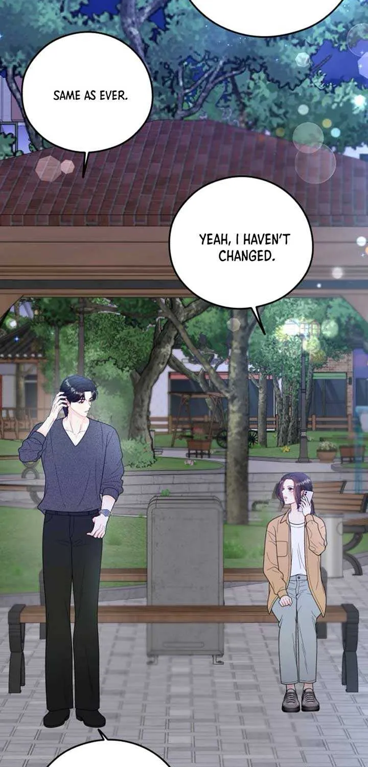 Read One and Only chapter 19 image 7 on Lezhin
