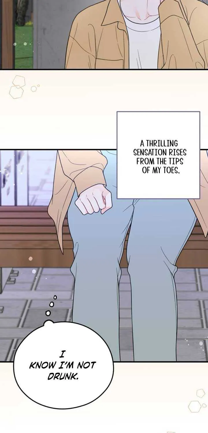 Read One and Only chapter 19 image 9 on Lezhin