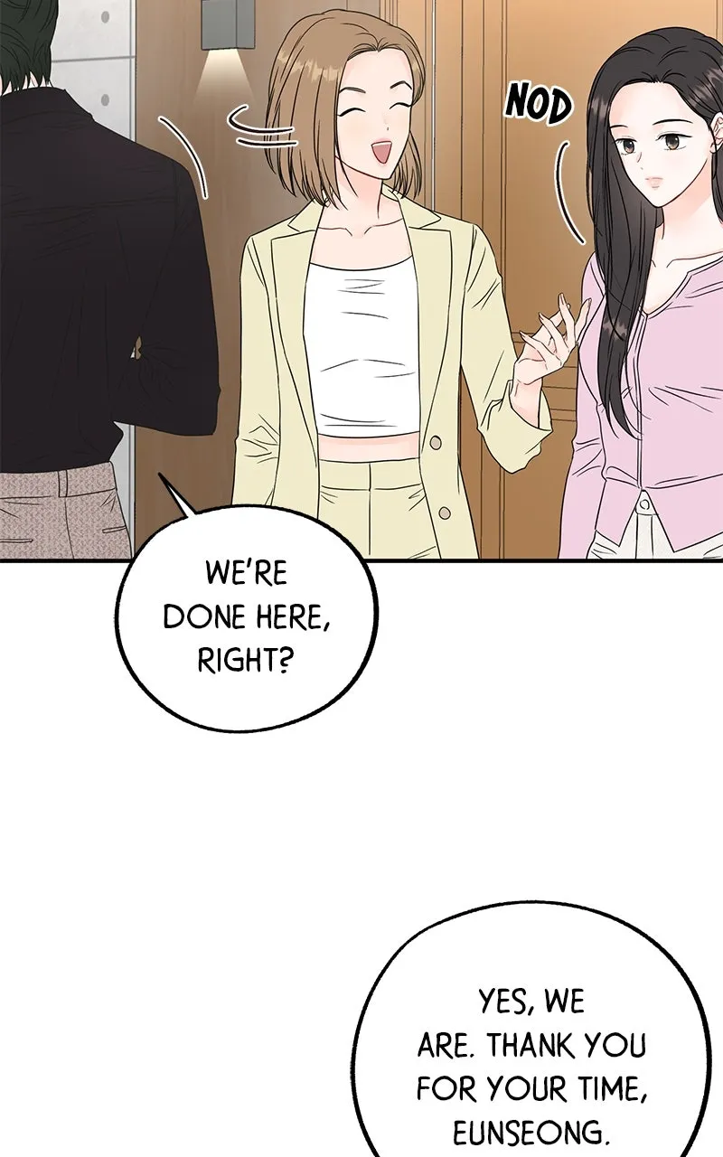 Read One and Only chapter 2 image 43 on Lezhin