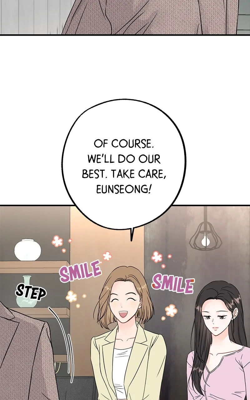 Read One and Only chapter 2 image 47 on Lezhin