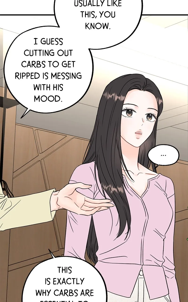 Read One and Only chapter 2 image 50 on Lezhin