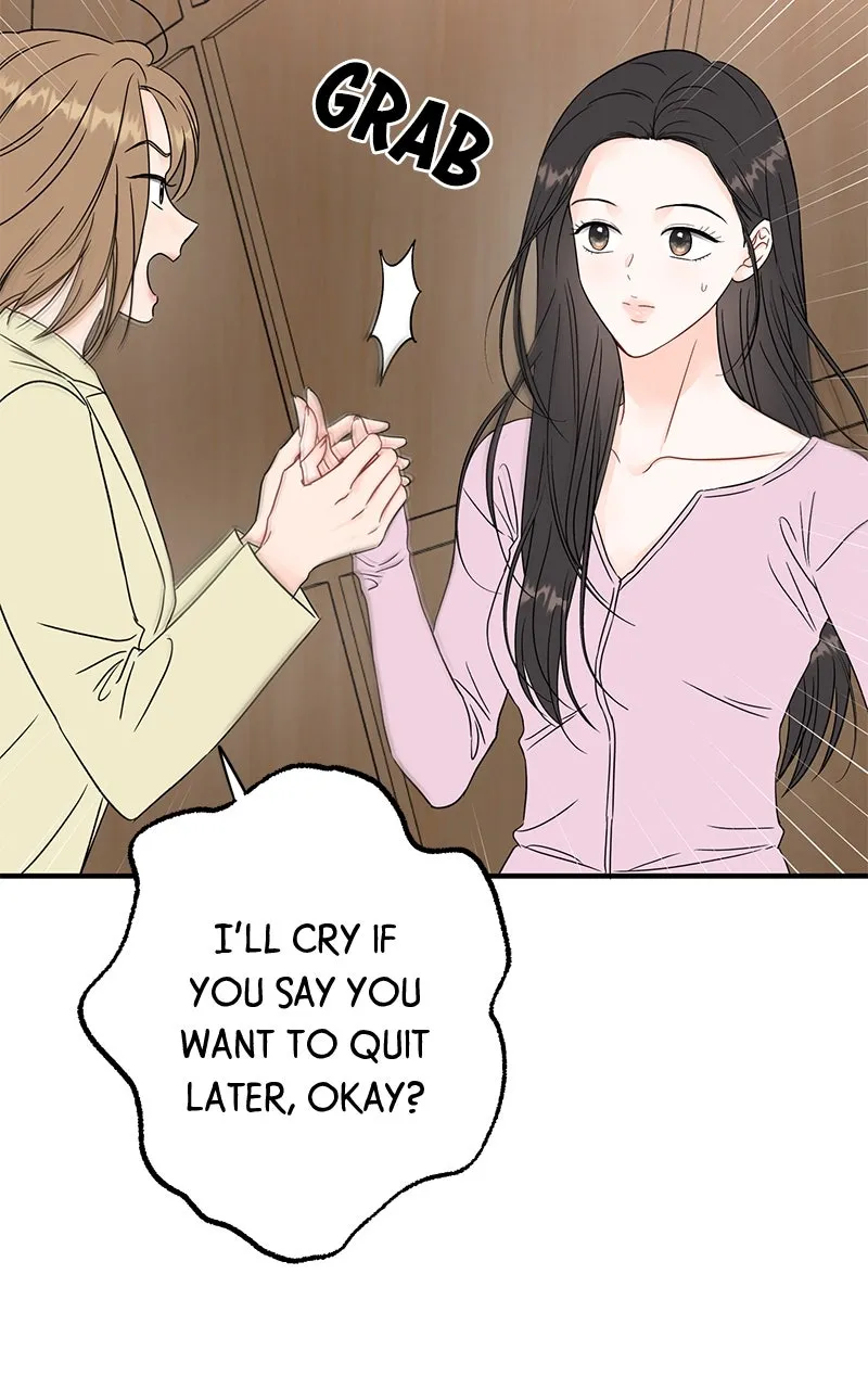 Read One and Only chapter 2 image 52 on Lezhin