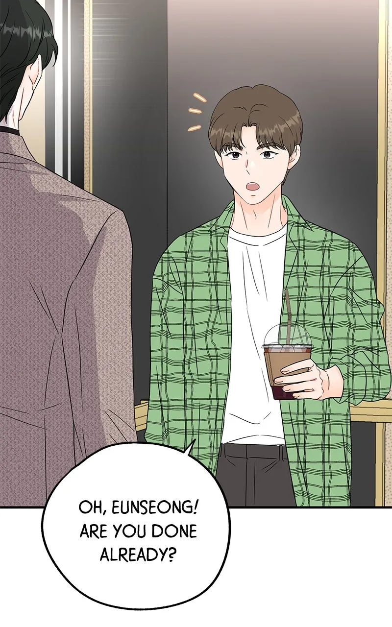 Read One and Only chapter 2 image 60 on Lezhin