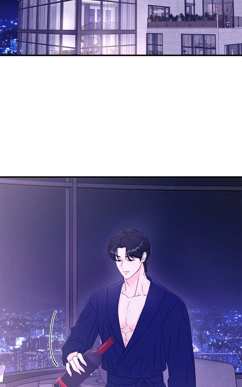 Read One and Only chapter 2 image 66 on Lezhin