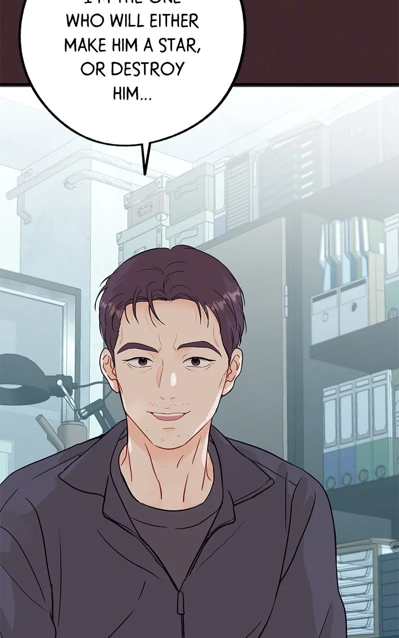 Read One and Only chapter 2 image 7 on Lezhin