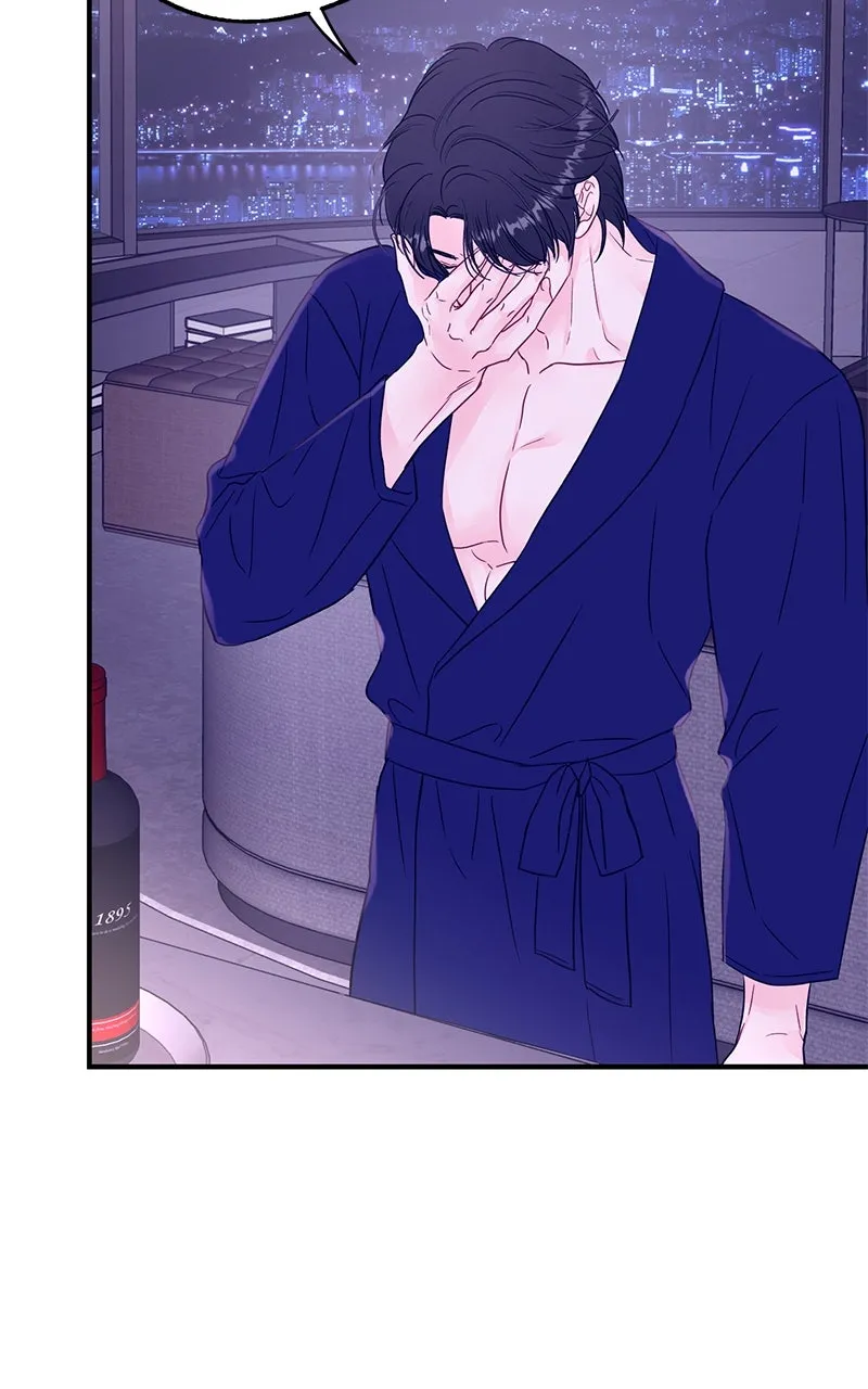 Read One and Only chapter 2 image 73 on Lezhin