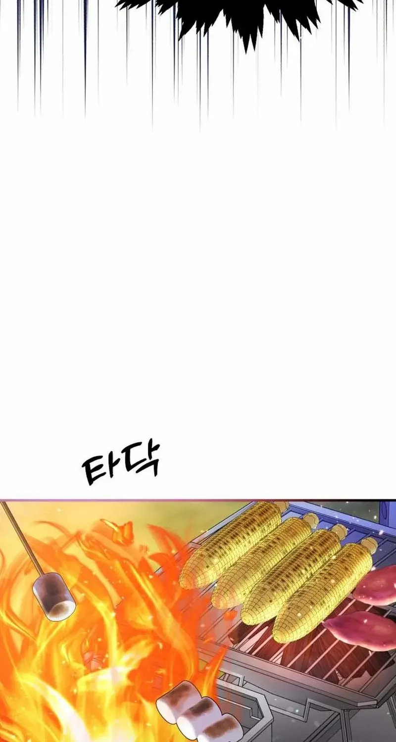 Read One and Only chapter 21 image 24 on Lezhin