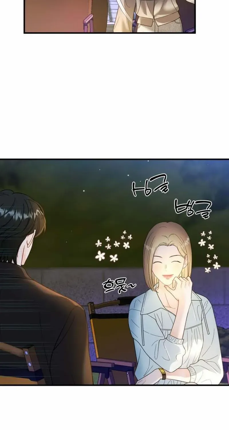 Read One and Only chapter 21 image 40 on Lezhin