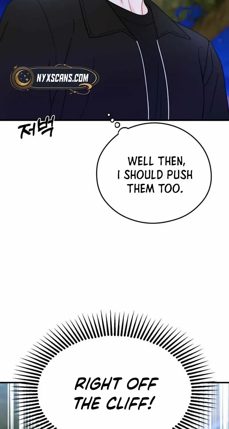Read One and Only chapter 21 image 43 on Lezhin