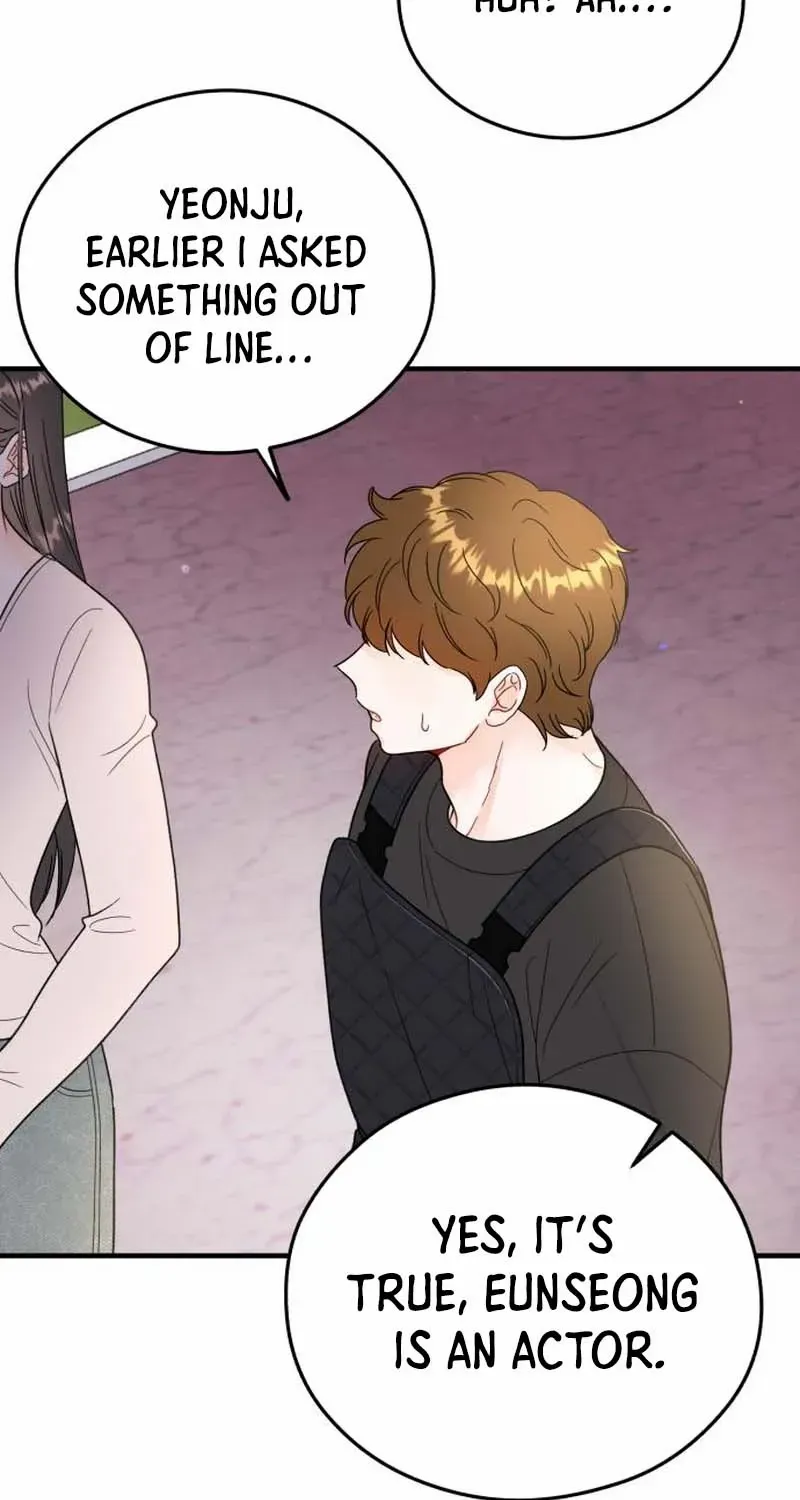Read One and Only chapter 21 image 5 on Lezhin