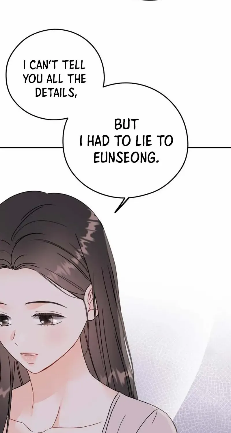 Read One and Only chapter 21 image 6 on Lezhin