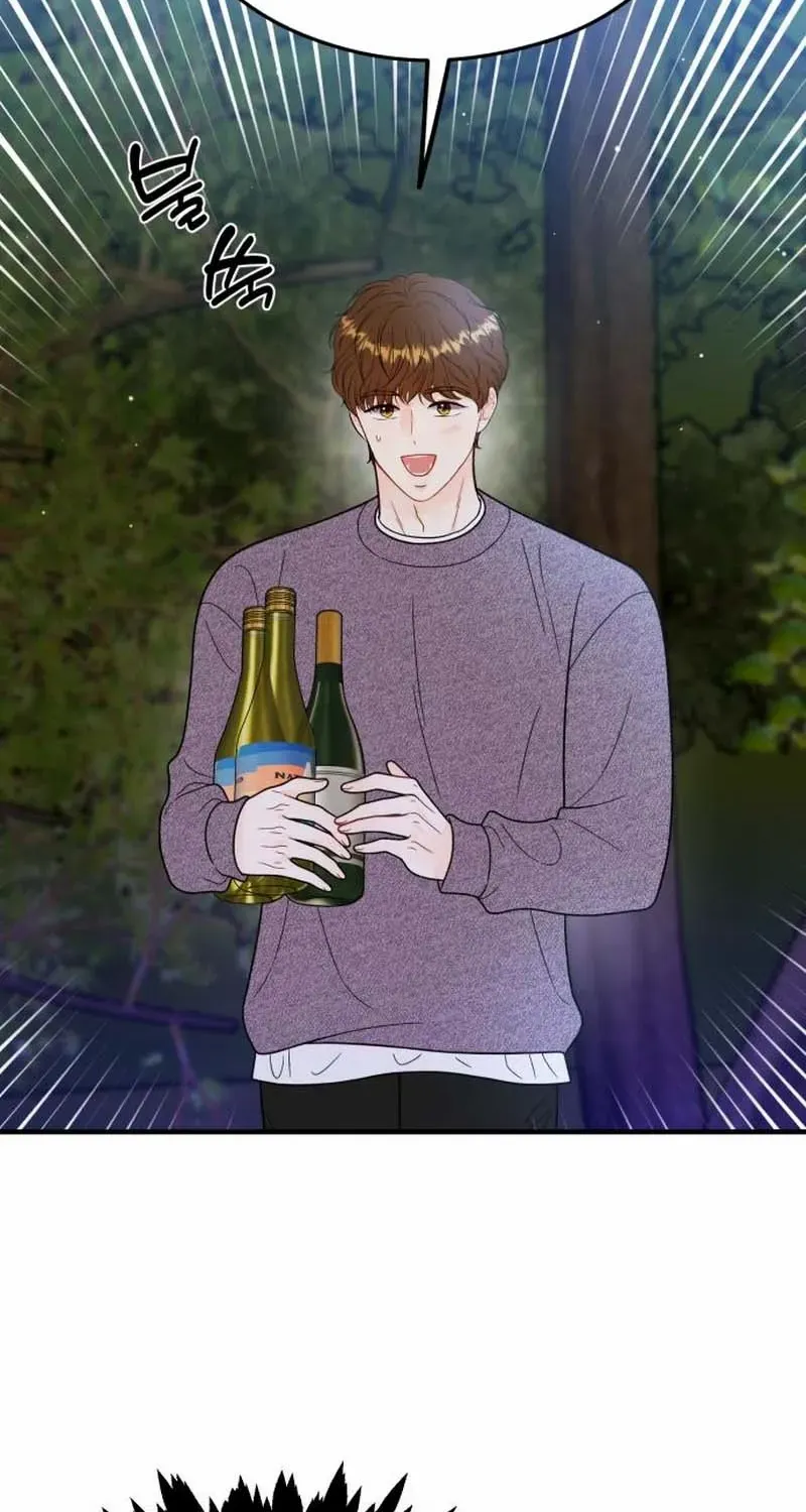 Read One and Only chapter 21 image 68 on Lezhin