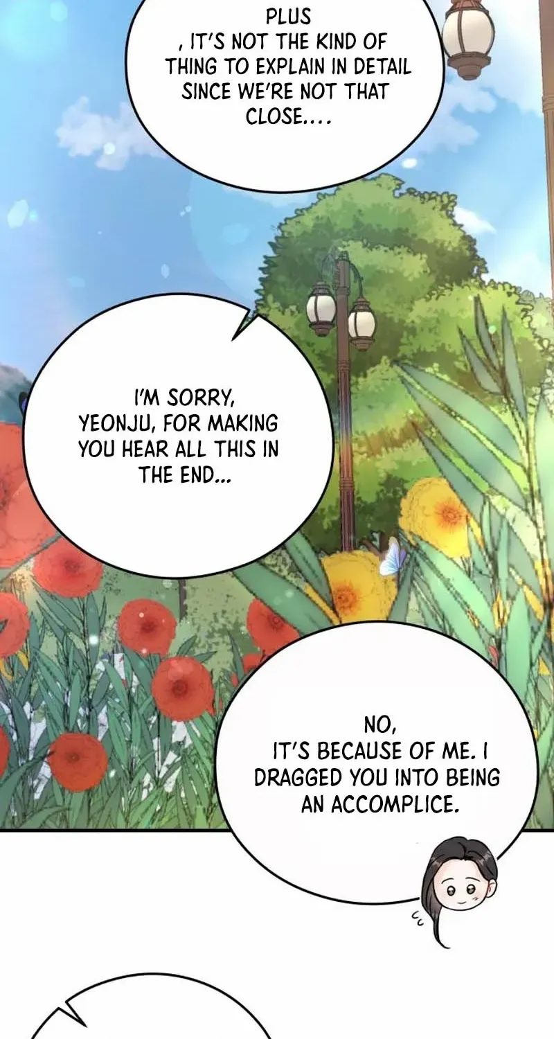 Read One and Only chapter 21 image 8 on Lezhin