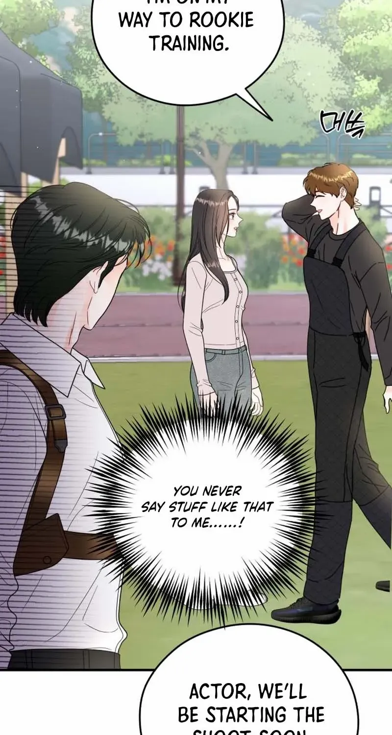 Read One and Only chapter 21 image 80 on Lezhin