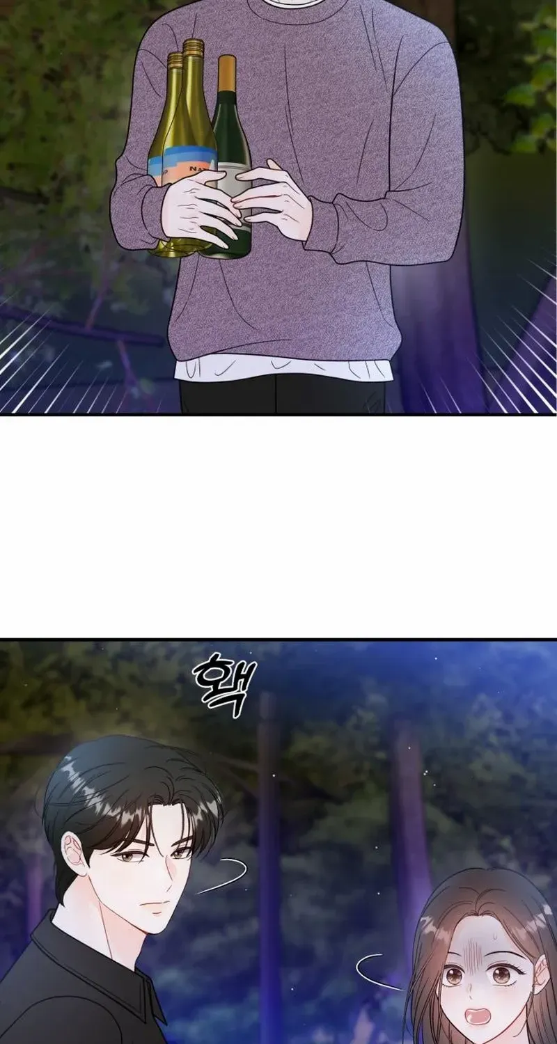 Read One and Only chapter 22 image 1 on Lezhin