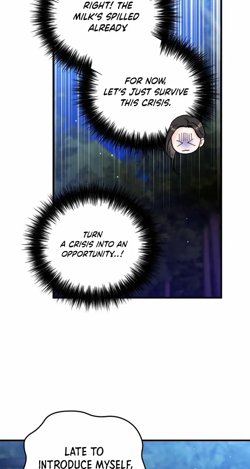 Read One and Only chapter 22 image 11 on Lezhin
