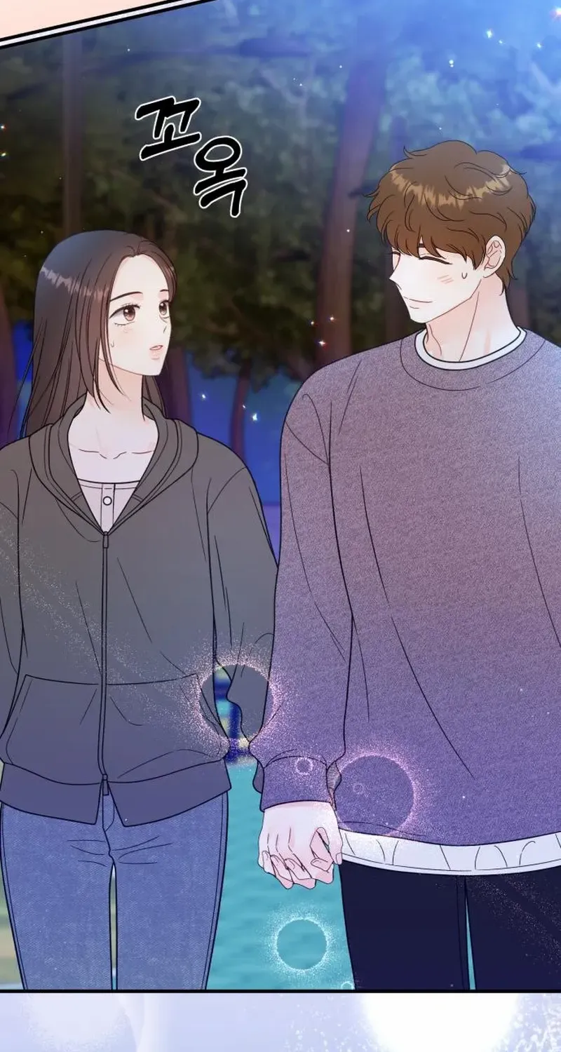 Read One and Only chapter 22 image 16 on Lezhin