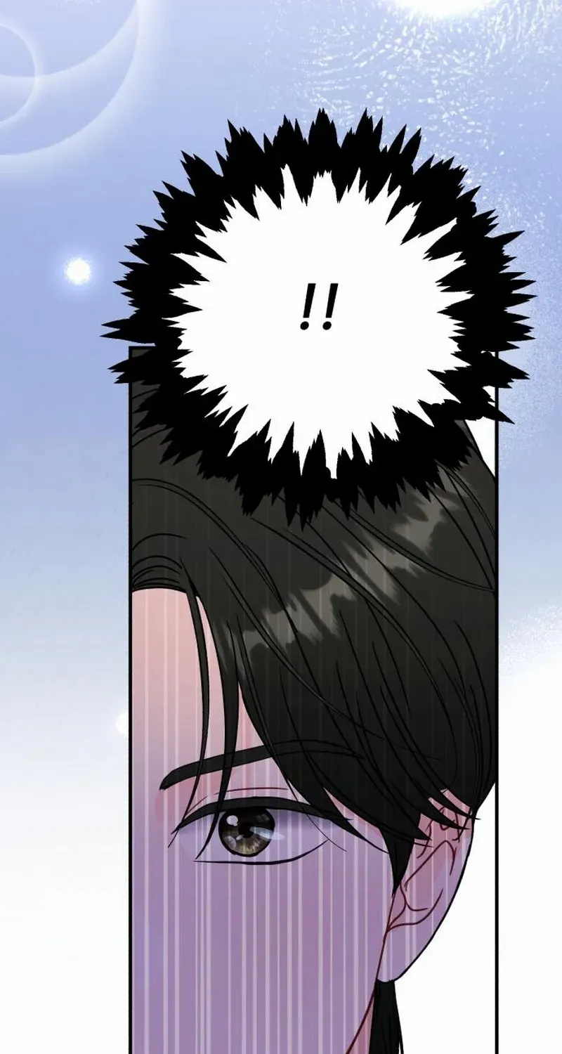 Read One and Only chapter 22 image 17 on Lezhin