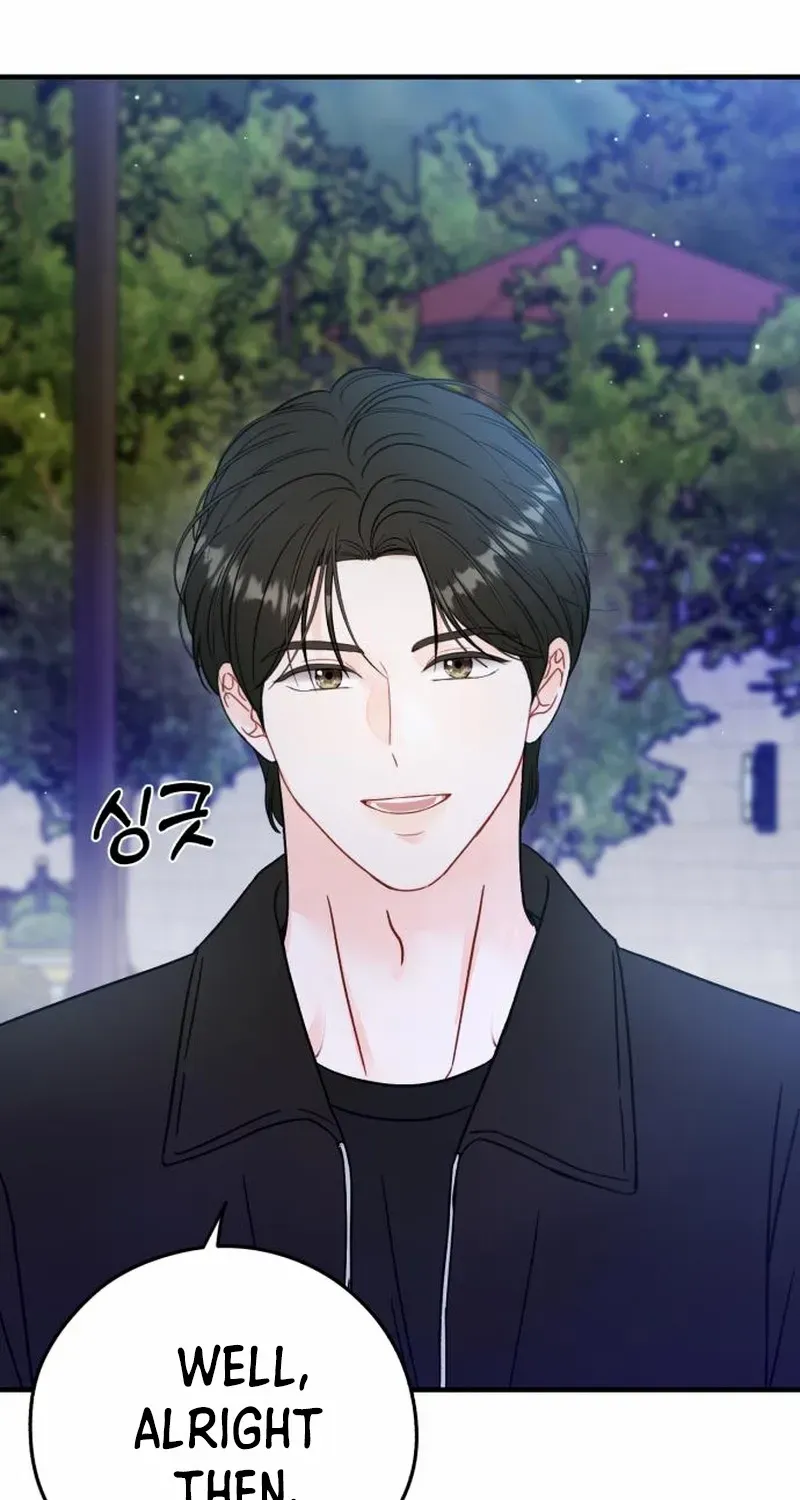Read One and Only chapter 22 image 21 on Lezhin