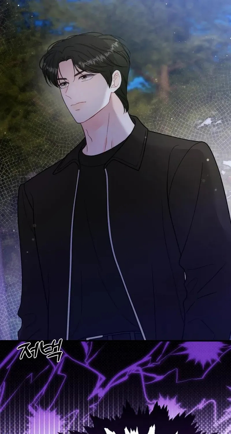 Read One and Only chapter 22 image 24 on Lezhin