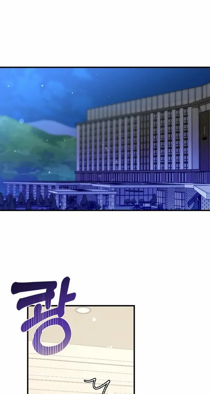Read One and Only chapter 22 image 26 on Lezhin