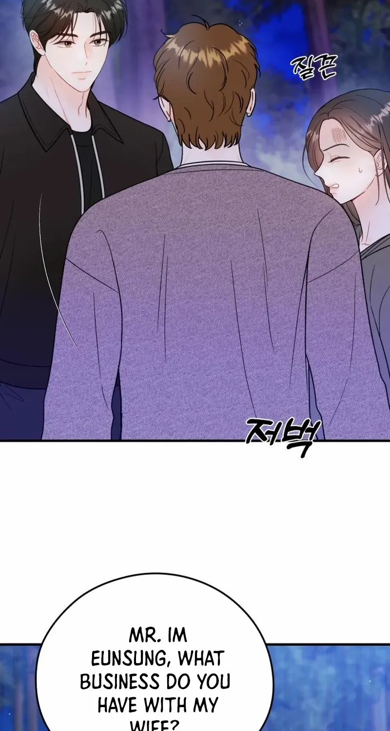 Read One and Only chapter 22 image 4 on Lezhin