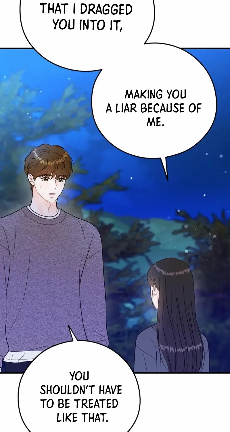 Read One and Only chapter 22 image 44 on Lezhin