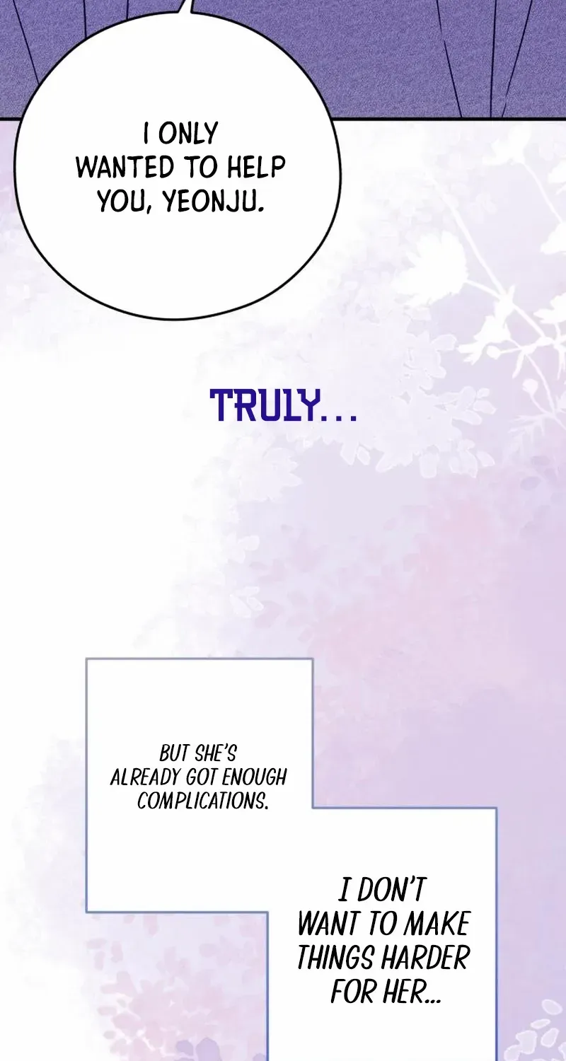 Read One and Only chapter 22 image 46 on Lezhin