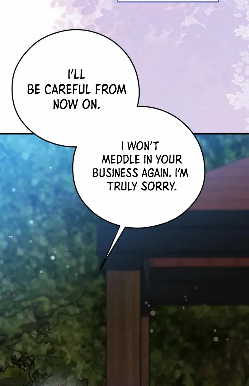 Read One and Only chapter 22 image 47 on Lezhin