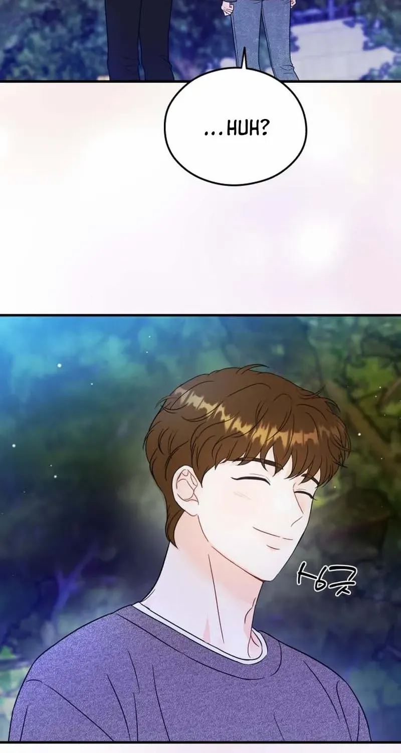 Read One and Only chapter 22 image 51 on Lezhin