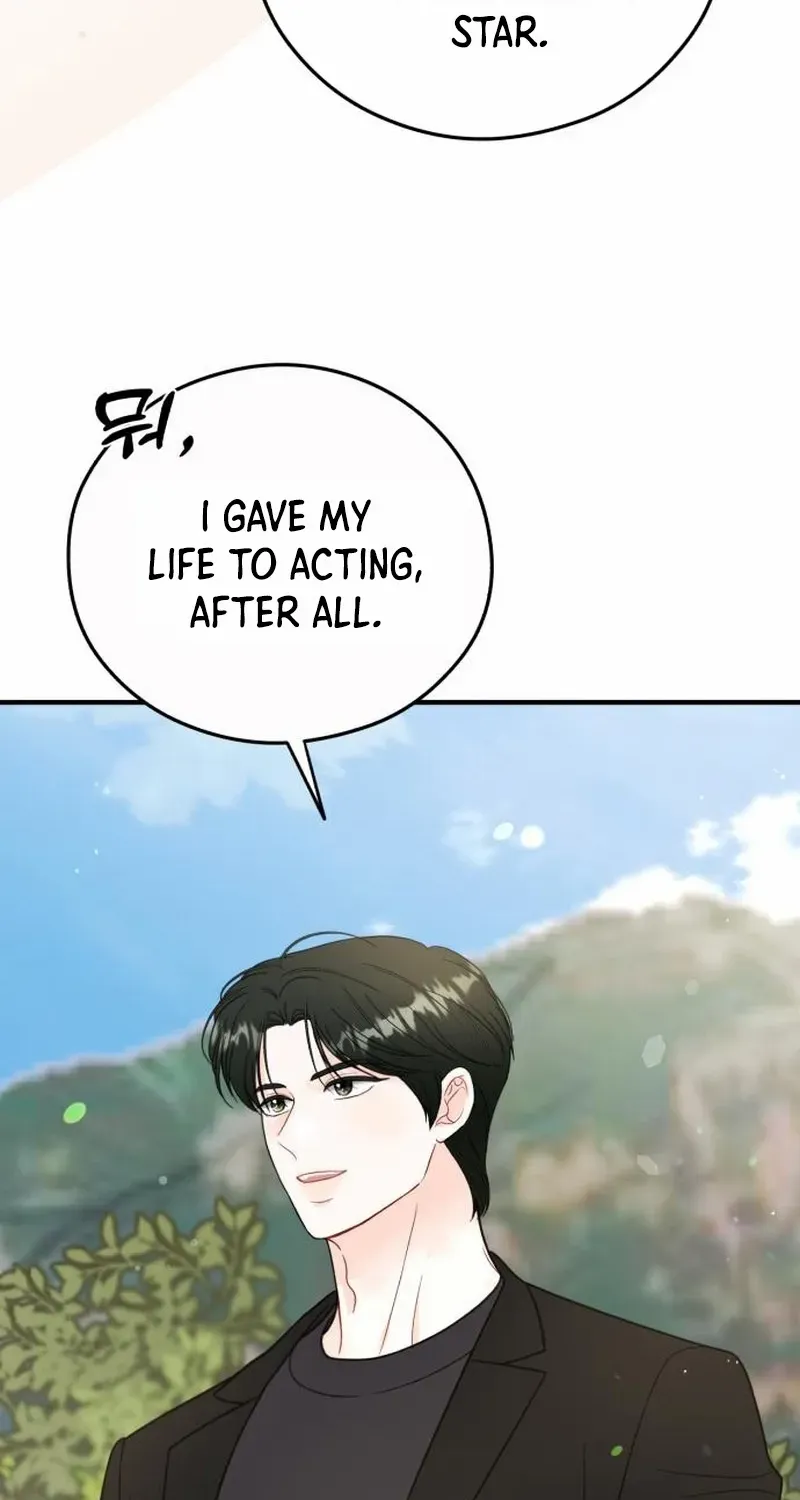 Read One and Only chapter 22 image 60 on Lezhin